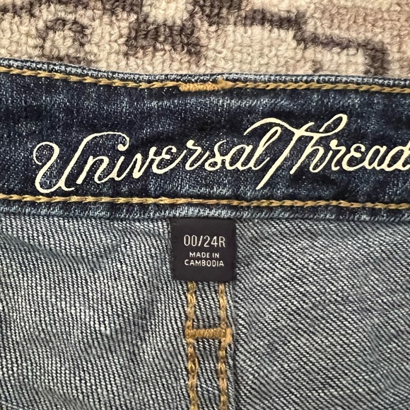 Universal thread shorts - Picture 2 of 3